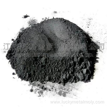High quality molybdenum disulfide MoS2 powder